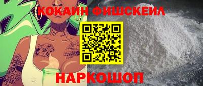 дживик Аргун