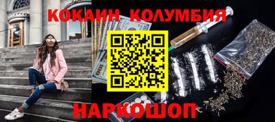 дживик Аргун