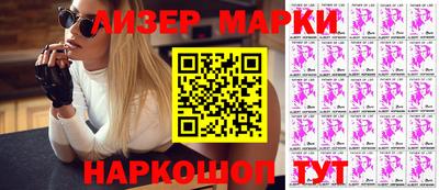 прущая мука Апрелевка