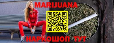 дживик Аргун