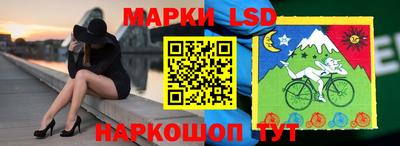 дживик Аргун