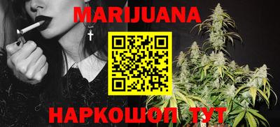 прущая мука Апрелевка