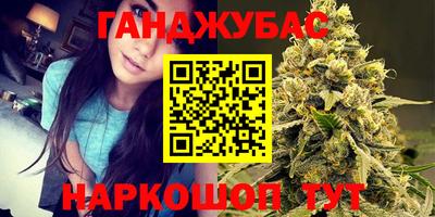 прущая мука Апрелевка