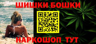 прущая мука Апрелевка