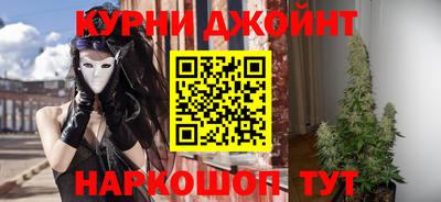 прущая мука Апрелевка