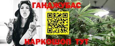дживик Аргун