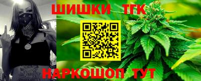 дживик Аргун