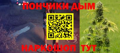 прущая мука Апрелевка