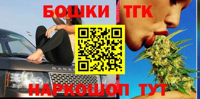 a pvp Гусиноозёрск