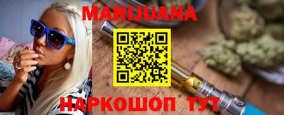 прущая мука Апрелевка