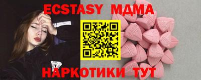 дживик Аргун