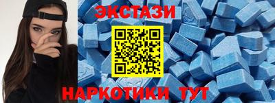 прущая мука Апрелевка
