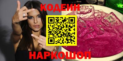 дживик Аргун