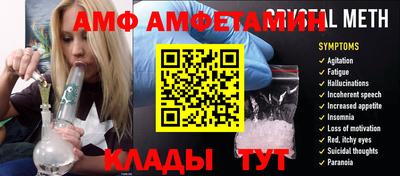 дживик Аргун