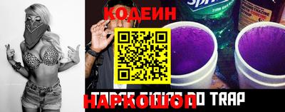 прущая мука Апрелевка