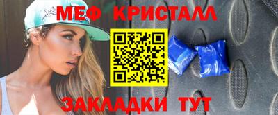 дживик Аргун