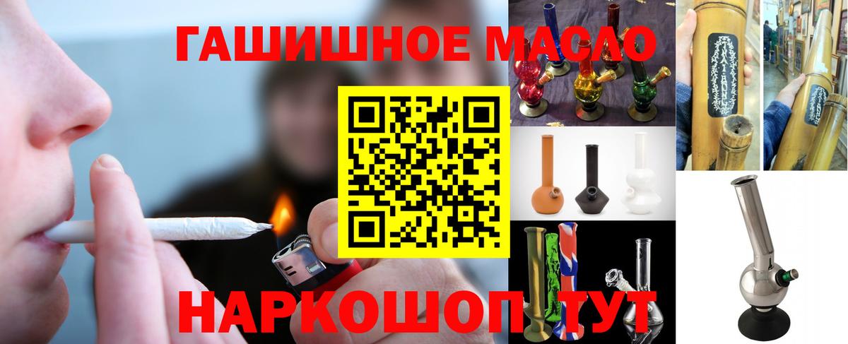 ТГК Wax Белая Калитва
